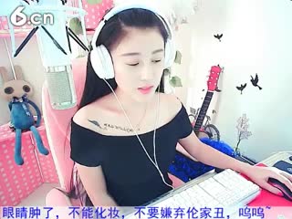六间房美女主播爷七夕快乐~安然在线