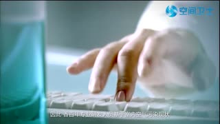 空间卫士宣传片-香百年