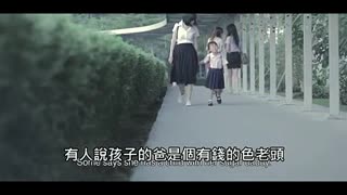 令人动容的感人广告 - 美丽的女性!