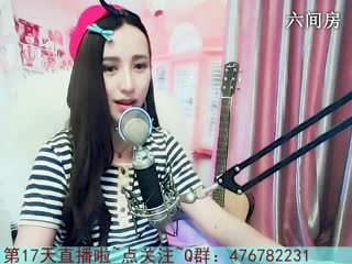 六间房热门美女秀灵犀在线交友聊天