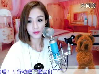 六间房美女主播☜某☞♀嘉嘉