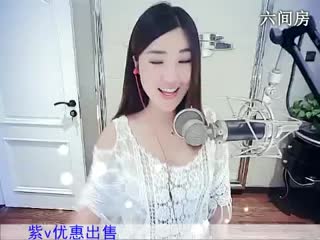 六间房最红主播♣╮樂♫樂こ秀唱直播