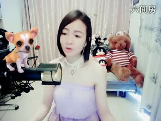 六间房美女主播Love✿景花秀唱直播