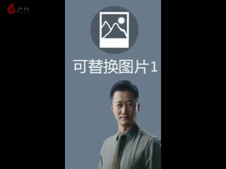 小视频还能自己DIY恶搞？666（微大圣）