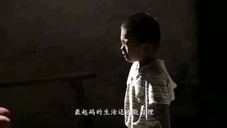 必看！与死神博弈——宝贝，妈妈与你《生死相依》