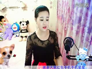 六间房甜美女主播RE倾城✿蓉兒聊天交友视频秀