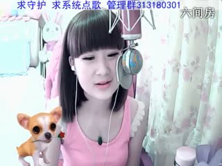 六间房美女主播じ☆︶媄灵直播间秀唱