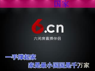 《国家》陈智平翻唱
