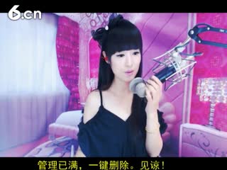 六间房美女主播⑥⊱⋛安安™⋚⊰⑨秀唱风吹麦浪