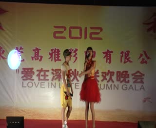 二人转表演