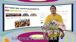 地瓜视场-求人不如求己