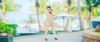 【露露】星期五的早安【越南海边的早安】