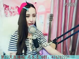六间房美女主播灵犀唱十年