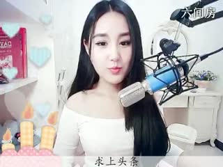 六间房美女主播秀唱视频ღ仙儿ღ