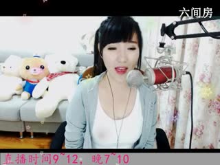 六间房美女主播Lucky于夢秀唱