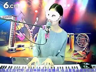 六间房唱歌聊天室蒙面魅音