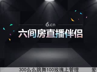 20151214135624361