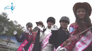国际超模星模界选手－和境马术俱乐部外拍活动