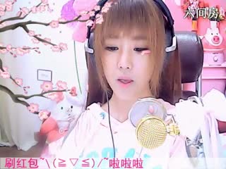 六间房可爱主播☜小鱼儿❦☞ 说唱视频