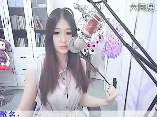 六间房最红主播千二 秀唱high歌