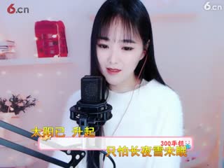 房号700000-20190123145536985