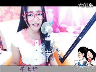 六间房美女主播ゞ❤嘟嘟嘴互动直播中