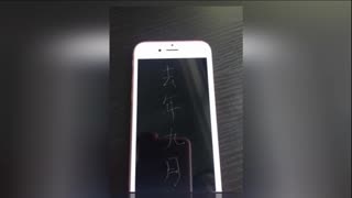 男子在9部6S屏幕刻字 因前女友为iphone6劈腿