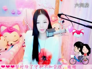 六间房呆萌女主播依然の代理