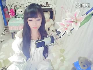 六间房美女主播╭≡★妙人儿ご秀唱视频