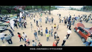 2014千岛湖经典老爷车巡礼收官之战