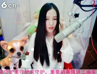 六间房秀场真人主播丶念念の直播中