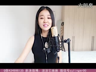 六间房美女主播❤ゞxu、靈兒ゞ❤秀唱百万个吻视频