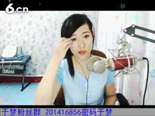 六间房美女主播Lucky于夢唱泡沫