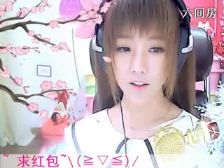 六间房最红主播“☜小鱼儿@☞”秀唱直播