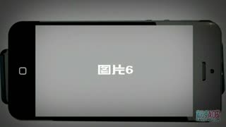 iphone名片模板-串联视频720P