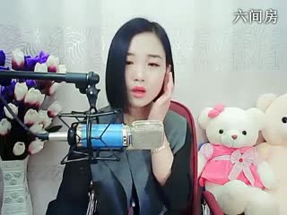 六间房美女主播冰雪❤仟寻 聊天交友