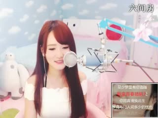 六间房实力女主播︶￣❀安妮baby❀聊天交友视频秀