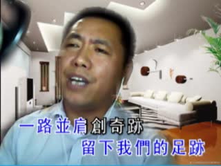 一辈子的兄弟