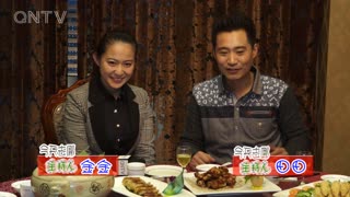 今天去哪 第5期 泰安万盛假日酒店（超清）.mpg