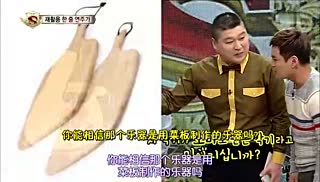 老绅士废品制作一线乐器