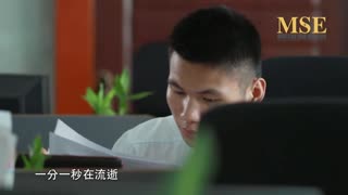 光阴 【励志微电影】