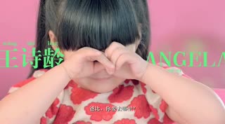 《爸爸去哪儿》新年电影版预告！