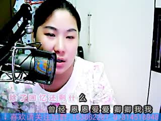 飞蛾扑火