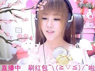 六间房美女主播☜小鱼儿❦☞秀唱视频