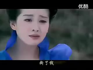 仙剑奇侠传三MV歌曲《忘记时间》_标清