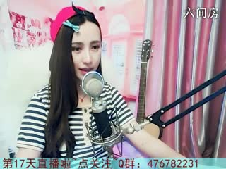 六间房美女主播灵犀互动直播中