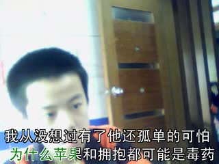 不想长大