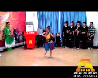 【株洲幼儿舞蹈培训】2012嘉年华舞蹈教学成果展陈艺璇独舞