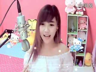六间房热门女主播言⊰&hearts;⊱宝贝ゞ秀high歌