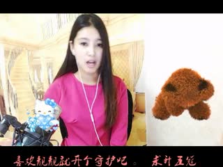 找个天使替我去爱你 01